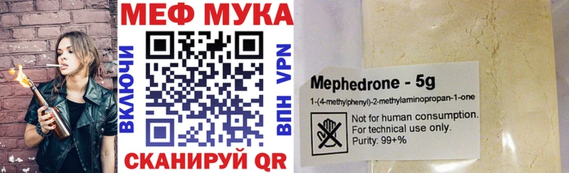 Купить Марихуана  АМФЕТАМИН  ГАШ  Меф  Олёкминск