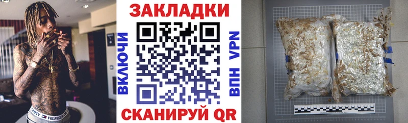 Метадон Олёкминск