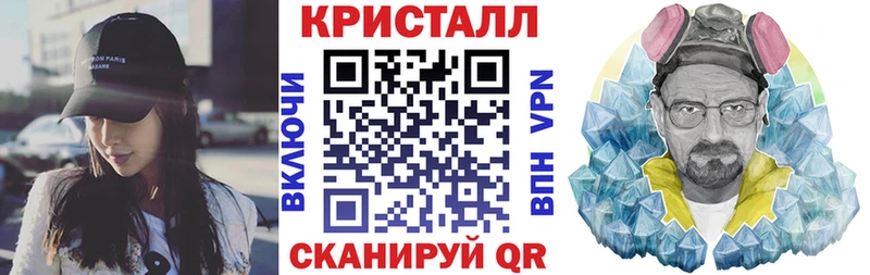 Купить закладки  Олёкминск  Амфетамин VHQ 