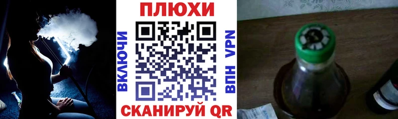 Купить закладки  Олёкминск  ГАШ ice o lator 