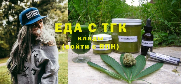 гашик Куйбышев