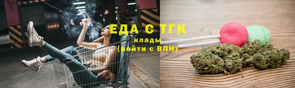 ALPHA-PVP Кулебаки