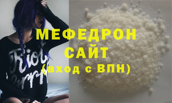 гашик Куйбышев