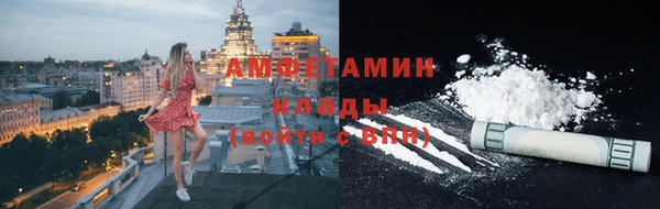 таблы Кукмор