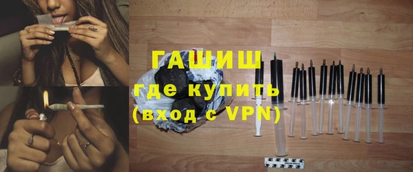 ALPHA-PVP Кулебаки