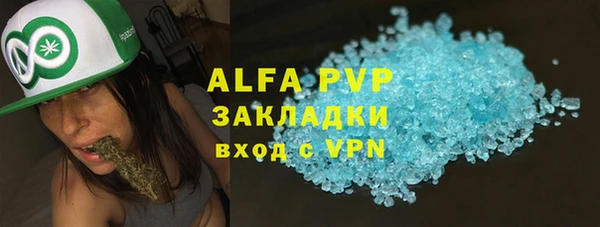 таблы Кукмор