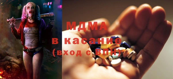 таблы Кукмор