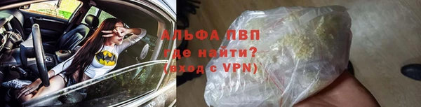 таблы Кукмор