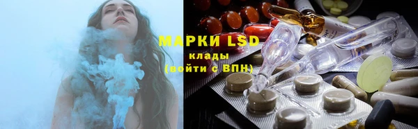 ALPHA-PVP Кулебаки