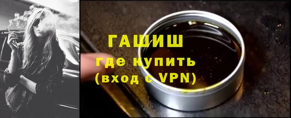 таблы Кукмор
