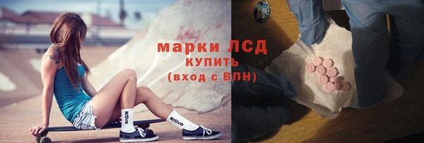 таблы Кукмор