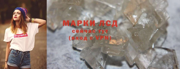 таблы Кукмор