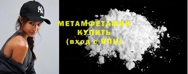 таблы Кукмор