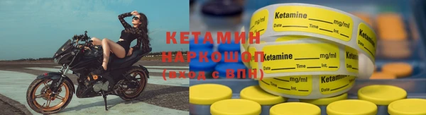 гашик Куйбышев