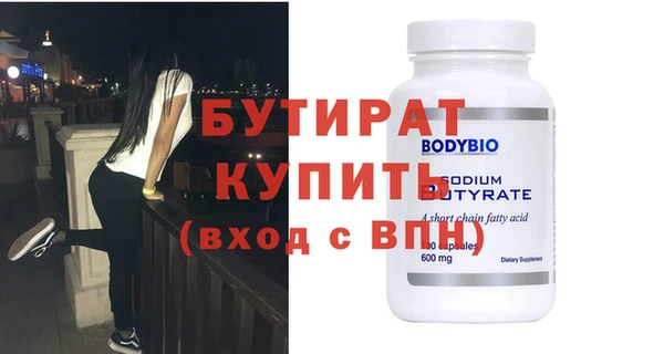 таблы Кукмор
