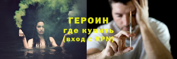 гашик Куйбышев