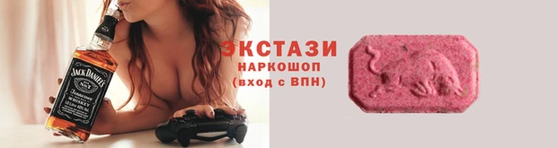 гашик Куйбышев