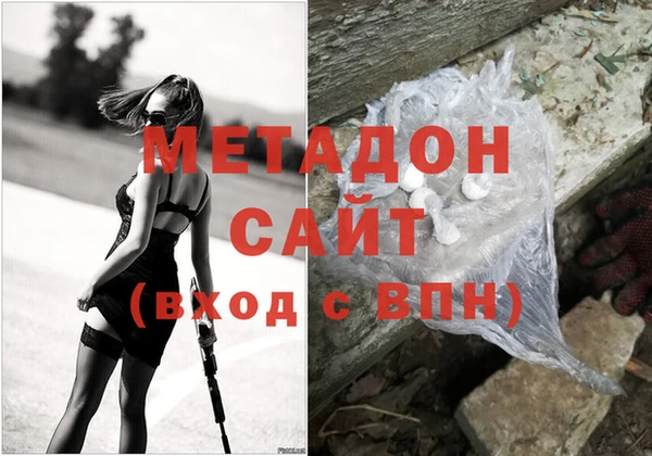 таблы Кукмор