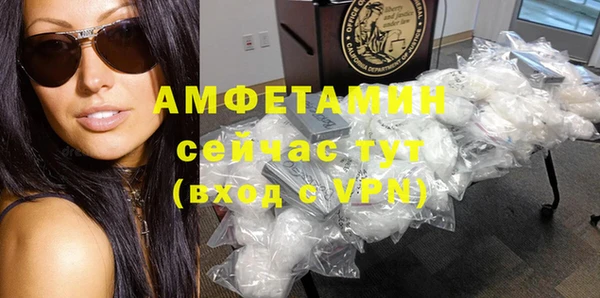 гашик Куйбышев