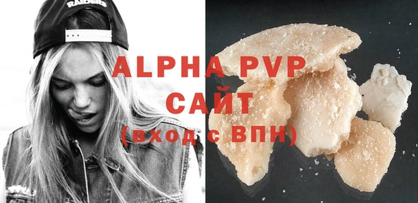 таблы Кукмор