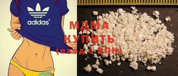ALPHA-PVP Кулебаки