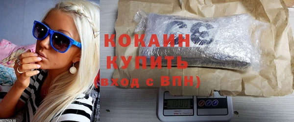 гашик Куйбышев