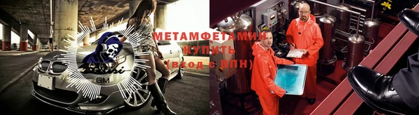 таблы Кукмор