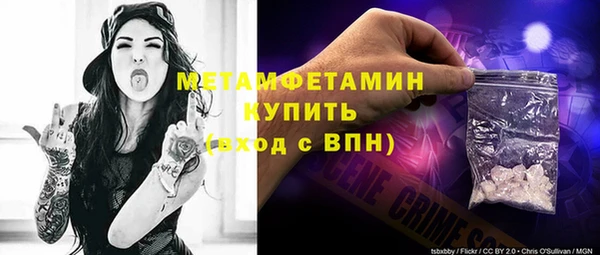 таблы Кукмор