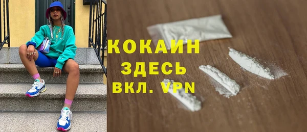 таблы Кукмор