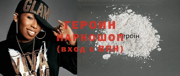 гашик Куйбышев