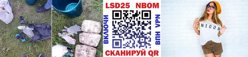 Лсд 25 экстази кислота  Купить  Олёкминск 