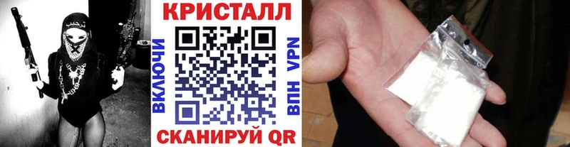 Купить закладки  Олёкминск  Первитин витя 