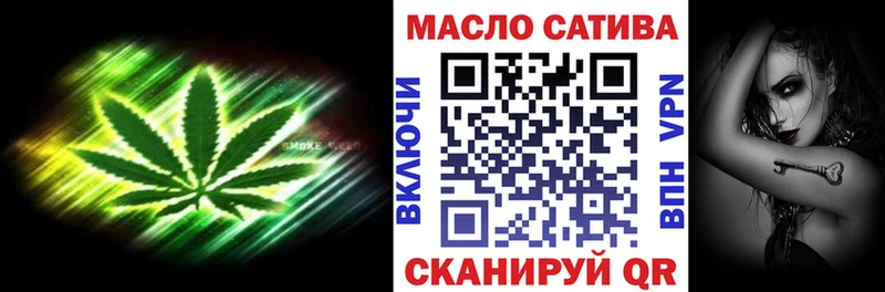 Дистиллят ТГК вейп с тгк Купить где Олёкминск