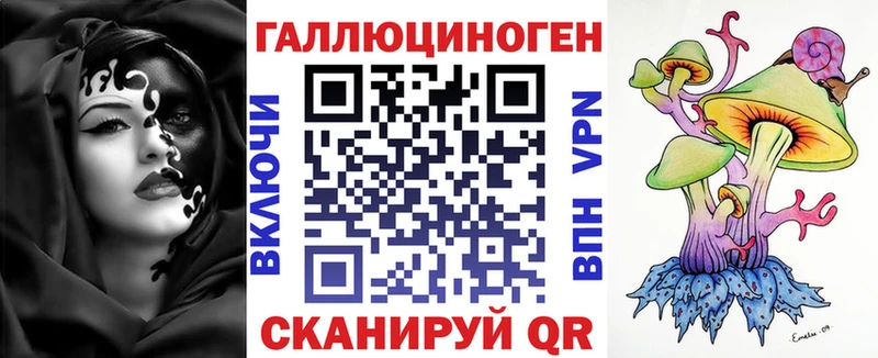 Галлюциногенные грибы Cubensis  Купить  Олёкминск 